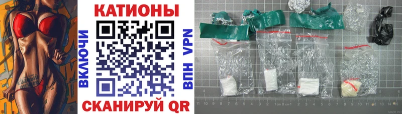 Купить наркотик аптеки Оханск МАРИХУАНА Cocaine СК Мефедрон
