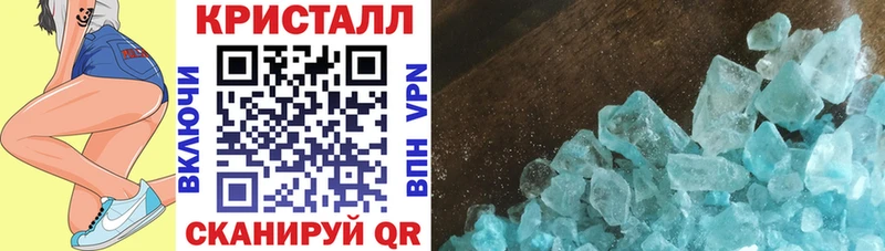 Amphetamine Premium Оханск