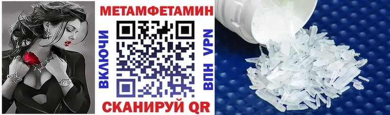 Амфетамин 98% Оханск