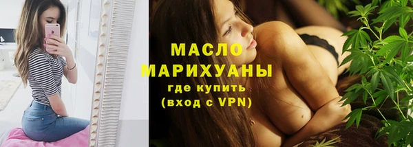 трава Наволоки