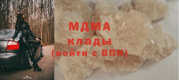 ешки Нефтекумск
