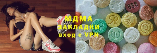 трава Наволоки