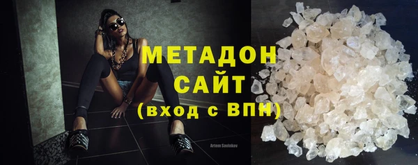 ГАЛЛЮЦИНОГЕННЫЕ ГРИБЫ Надым