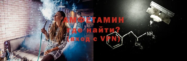 ешки Нефтекумск