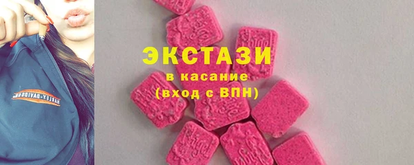 MDMA Нея
