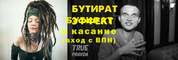 MDMA Нея