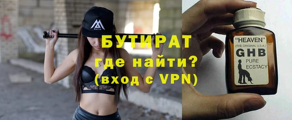 a pvp Бронницы