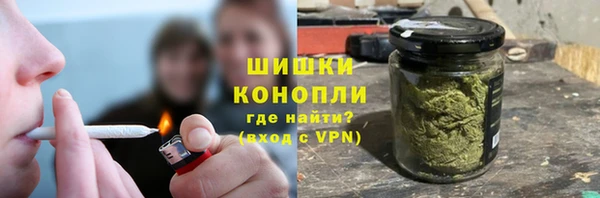 MDMA Нея