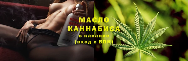 ешки Нефтекумск
