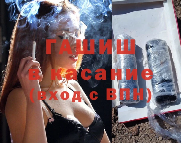 ешки Нефтекумск