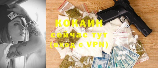 MDMA Нея