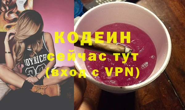 ешки Нефтекумск