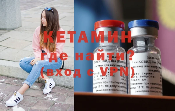 ешки Нефтекумск