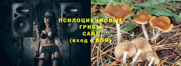 MDMA Нея