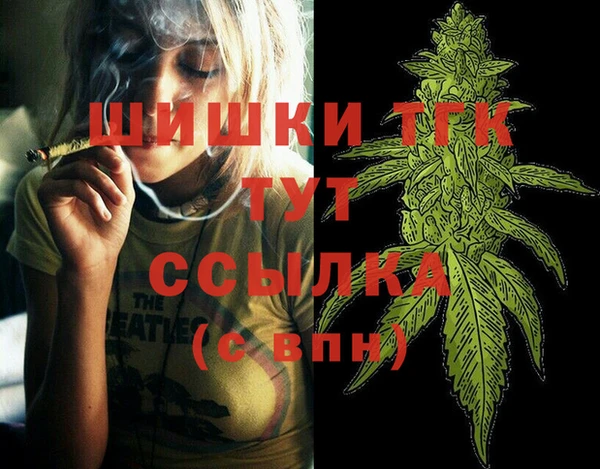 ешки Нефтекумск