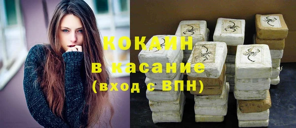 MDMA Нея