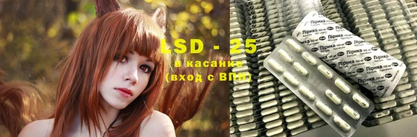 MDMA Нея