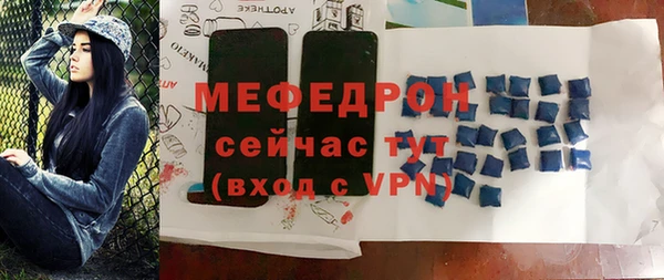 MDMA Нея