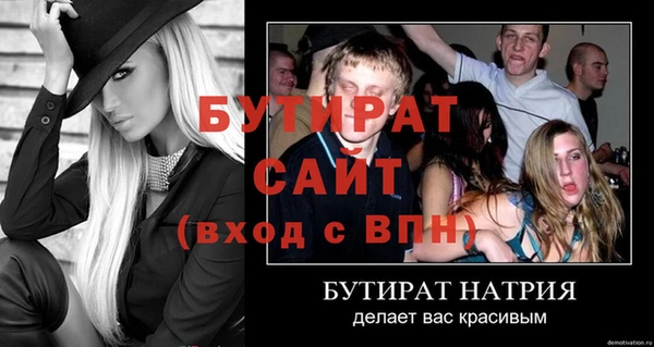 MDMA Нея