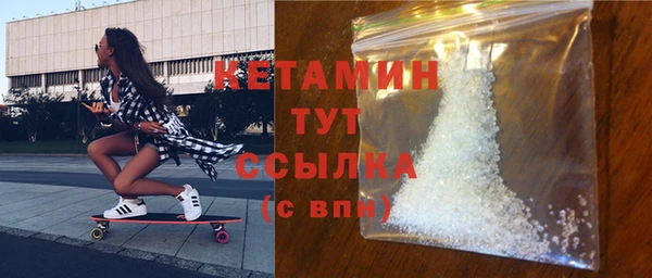 ГАЛЛЮЦИНОГЕННЫЕ ГРИБЫ Нефтегорск