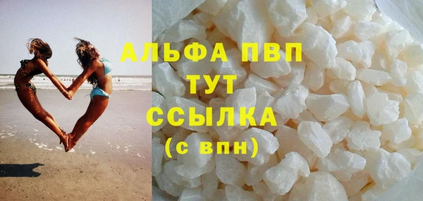 ГАЛЛЮЦИНОГЕННЫЕ ГРИБЫ Нефтегорск