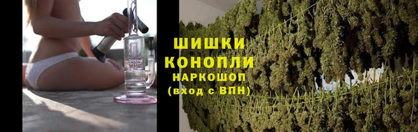 ешки Нефтекумск