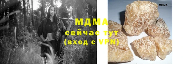 ешки Нефтекумск