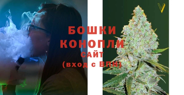MDMA Нея