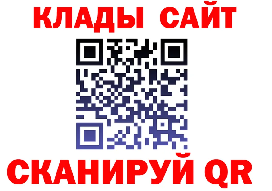 A-PVP СК маркетплейс маркетплейс мега Оханск