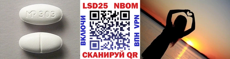 ЛСД экстази кислота  blacksprut как зайти  Оханск 